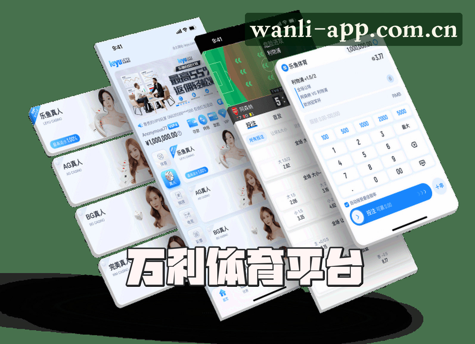 关于我们关于我们